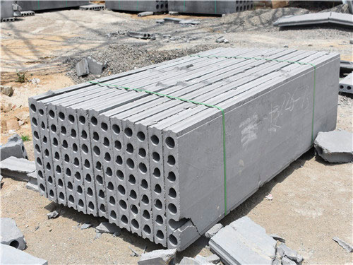 水泥爐渣板 水泥爐渣板